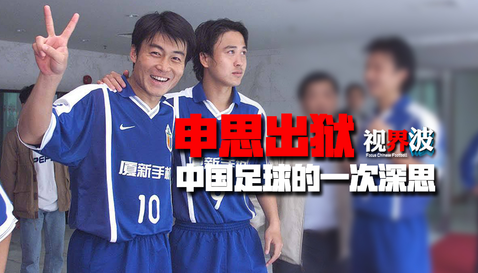 湖人迎来三连胜升至西区第四 距离第二仅差0.5个胜场NBA季中锦标赛半决赛，湖人以133-89狂胜鹈鹕，杀进决赛将对阵步行者。